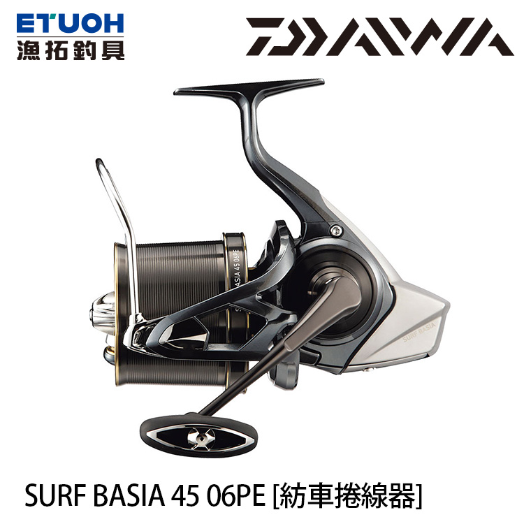 DAIWA 21 SURF BASIA 45 06PE [遠投捲線器] - 漁拓釣具官方線上購物平台